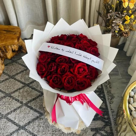 باقة ورد جوري انيقة شريطة حسب الرغبة