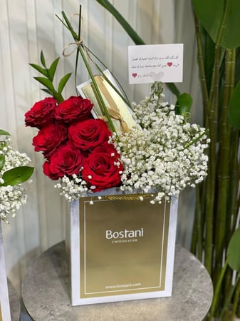 تشوكلت بستاني مع ورد