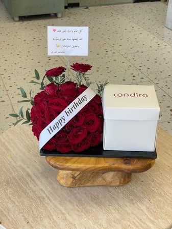 فخامة الكيك والزهور