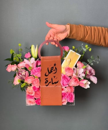 تنسيق مميز تشوكلت في استاند اكرلك