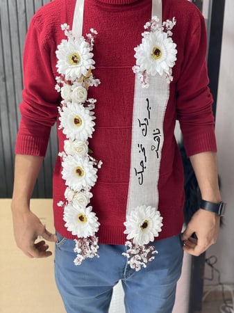 عقد تخرج شريطة طباعه