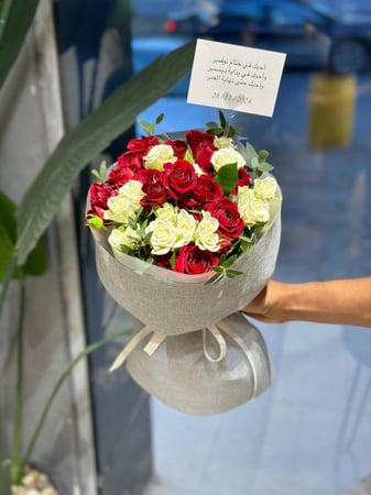 باقة ورد بيبي روز ميكس