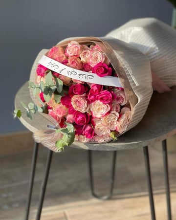 باقة ورد بهجة مع شريطة عبارة