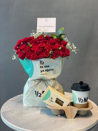 عرض مشروب وحلى هاف مليون