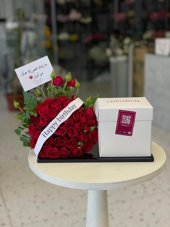 فخامة الكيك والزهور