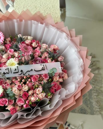 باقة ورد مميزة للااحتفالات