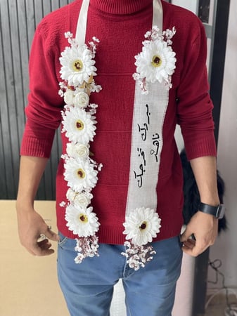 عقد تخرج شريطة طباعه