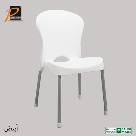 طقم 6 كراسي عصري بدون يد/أرجل ألمنيوم - رقم الموديل(540)