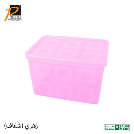 صندوق تخزين بغطاء (20 لتر)- رقم الموديل(385)