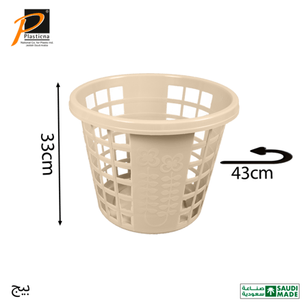 سلة غسيل ورد (40 لتر) - رقم الموديل(487)