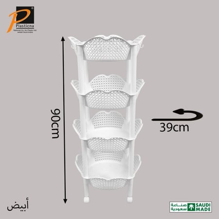 تصميم وردة لأرفف التخزين البلاستيكية