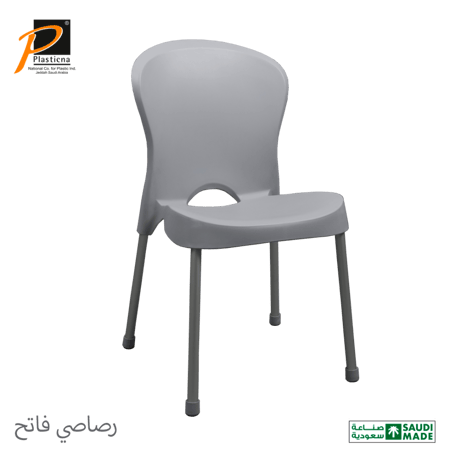 طقم 6 كراسي عصري بدون يد/أرجل ألمنيوم - رقم الموديل(540)