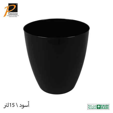 سلة مهملات أوربت ( 15 لتر)- رقم الموديل(262)