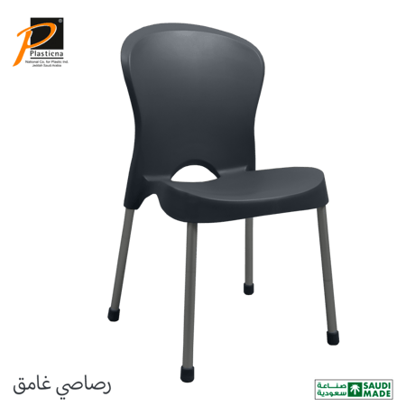 طقم 6 كراسي عصري بدون يد/أرجل ألمنيوم - رقم الموديل(540)