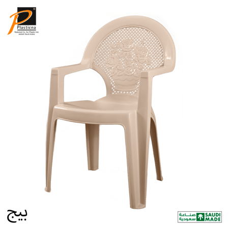 طقم 6 كراسي ملكي - رقم الموديل(580A)