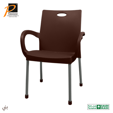 كرسي بلاستيك عملي بخامات متينة وتصميم أنيق للاستخدام الخارجي