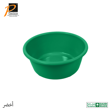 طشت دائري مقاس 9 لتر- رقم الموديل(B110)