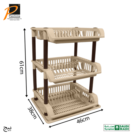 نشافة صحون مع صحن (3 دور) - موديل 476C