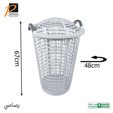 سلة غسيل دائرية مع غطاء (65 لتر)- رقم الموديل(610)