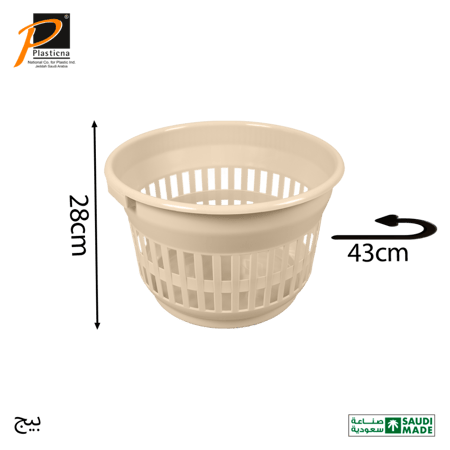 سلة غسيل ديلوكس (30 لتر)- رقم الموديل(486)