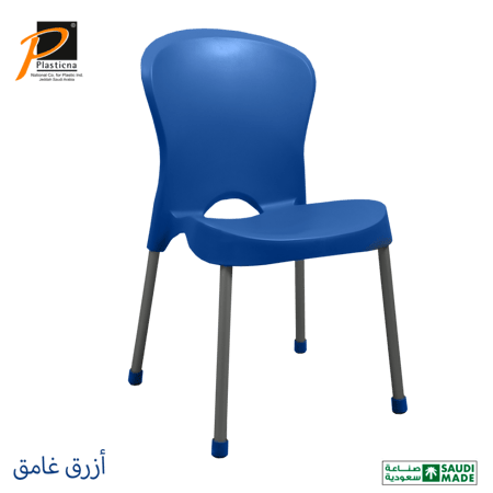 طقم 6 كراسي عصري بدون يد/أرجل ألمنيوم - رقم الموديل(540)