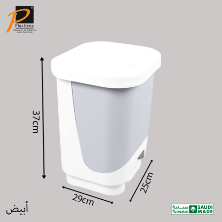 سلة مهملات مع دعسة (15 لتر)- رقم الموديل(415)