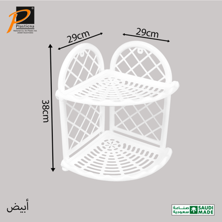 أرفف حمام ركن 2 دور- رقم الموديل(295-2)
