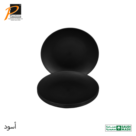 صحن طعام 96حبة كرتون- رقم الموديل(255)