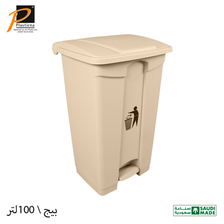 برميل مع دعسة (100 لتر)- رقم الموديل(509)