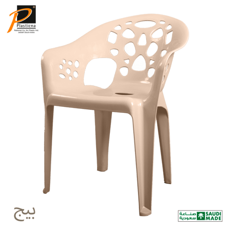 طقم 4 كراسي أوربت - رقم الموديل(578)