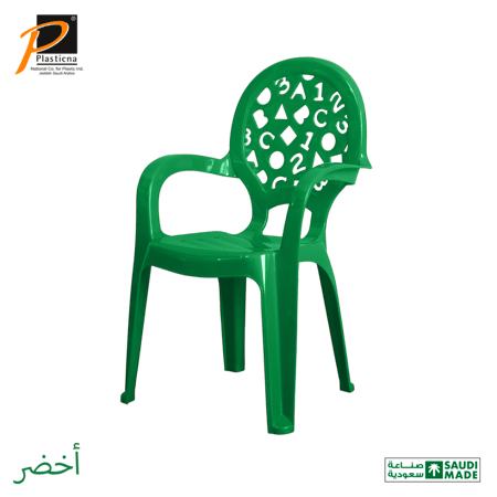 كرسي أطفال حروف- رقم الموديل(585)