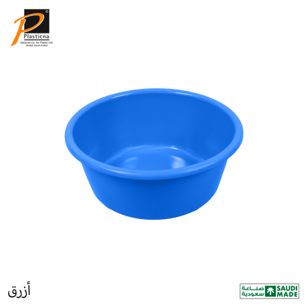 طشت دائري مقاس 9 لتر- رقم الموديل(B110)