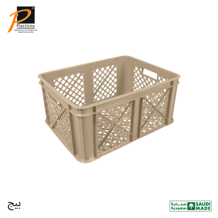 صندوق متعدد الاستخدام- رقم الموديل(490)