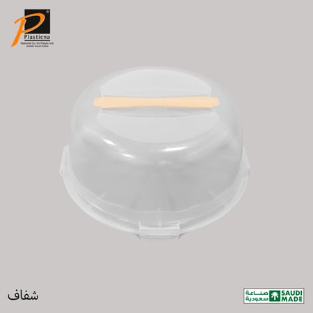 صحن كيك بيد مع غطاء محكم الأغلاق- رقم الموديل(303)