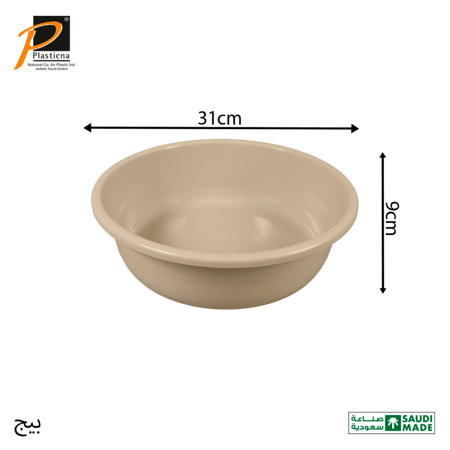 طشت دائري مقاس 5 لتر- رقم الموديل(B102)