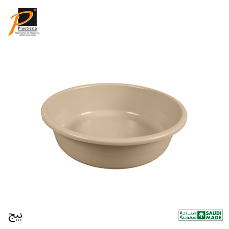 طشت دائري مقاس 7 لتر- رقم الموديل(B103)