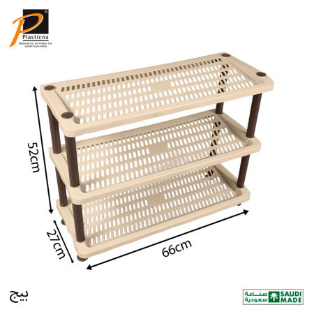 أرفف جزم 3 دور- رقم الموديل(666B)
