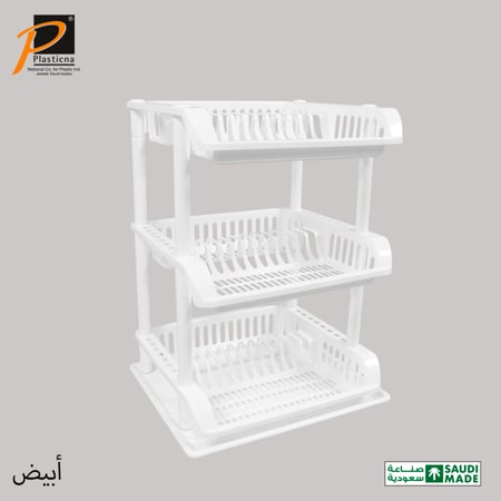 نشافة أطباق بلاستيك مع صينية تجميع ماء