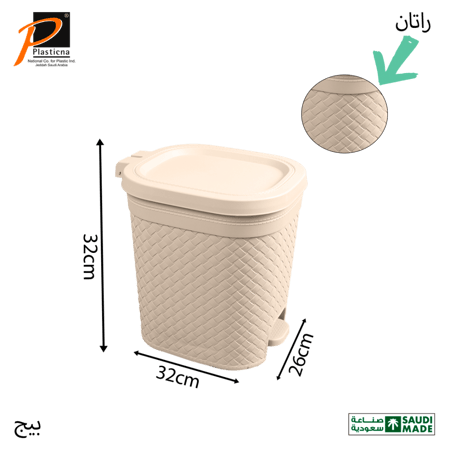 سلة مهملات بلاستيك 15 لتر بنسيج راتان-موديل 414