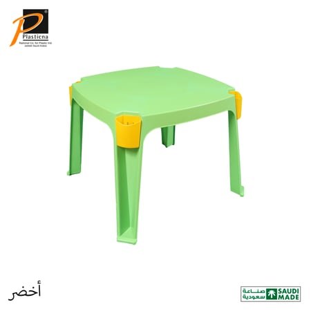 طاولة بلاستيك للاطفال سهلة النقل والتخزين