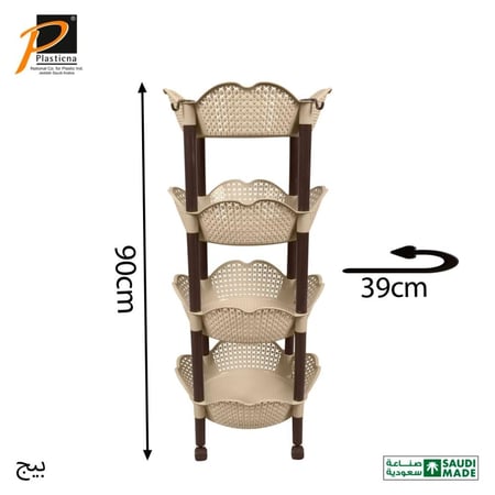 أرفف تخزين بلاستيك بأربعة أدوار بلون بيج