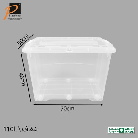 حافظة تخزين شفافة (بعجلات) 110 لتر- رقم الموديل(403)