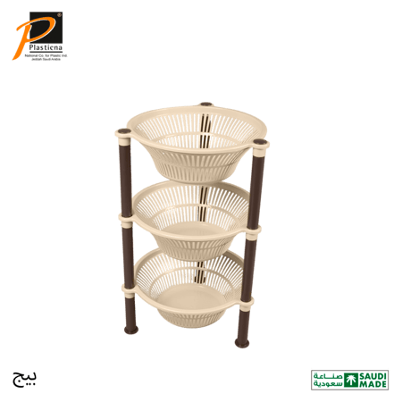 أرفف تخزين (خضار) 3 دور- رقم الموديل(338B)