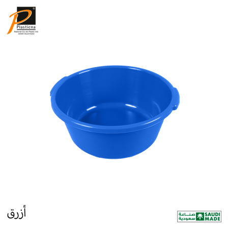 طشت دائري مقاس 4 لتر- رقم الموديل(B090)