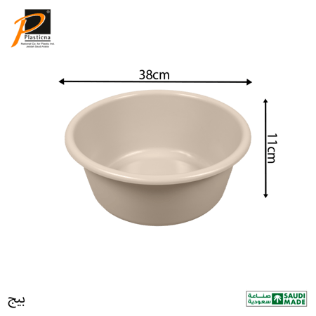 طشت دائري مقاس 9 لتر- رقم الموديل(B110)