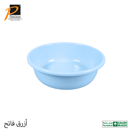 طشت دائري مقاس 5 لتر- رقم الموديل(B102)