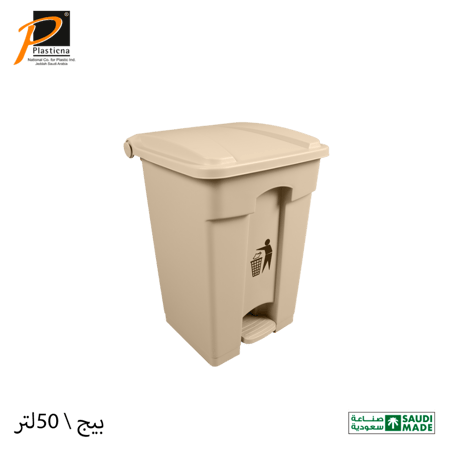برميل قمامة بلاستيك متين للاستخدام المكثف
