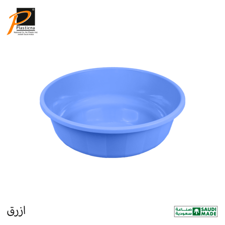 طشت دائري مقاس 30 لتر- رقم الموديل(B106)