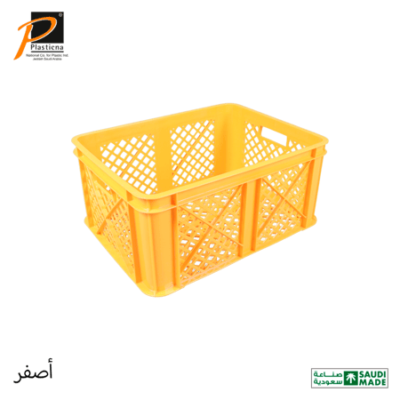 صندوق متعدد الاستخدام- رقم الموديل(490)