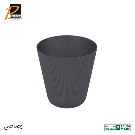 سلة مهملات كلاسيك (10 لتر)- رقم الموديل(244)